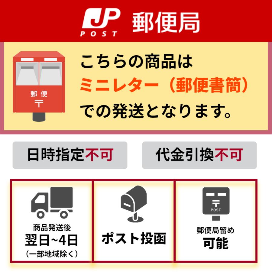 【最新型】日立 maxell マクセル 正規品 日本製 SR626SW 377 酸化銀電池 ボタン電池 電池 時計 腕時計 水銀・鉛不使用 高品質 国産 送料無料 1個｜v-techlab｜05