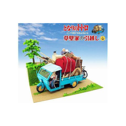 大人気 在庫あり MY5CJ3XDY1F 型番:MY5CJ3XDY1F