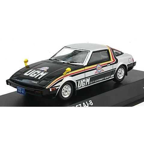 マツダ（Mazda） ウルトラマン 80 UGM スカウター S7 AJ-8 （1/43 アミ