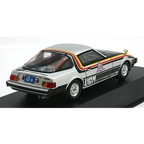 マツダ（Mazda） ウルトラマン 80 UGM スカウター S7 AJ-8 （1/43 アミ