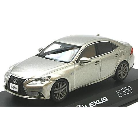 レクサス Is 350 F スポーツ ソニックチタニウム 1 43 京商kst バリュートイズ Valuetoys 通販 Yahoo ショッピング