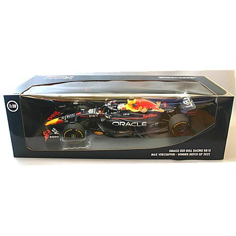 オラクル レッドブル レーシング RB18 M.フェルスタッペン オランダGP