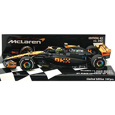 マクラーレン F1チーム MCL60 ランド・ノリス 日本GP 2023 2位入賞 （1