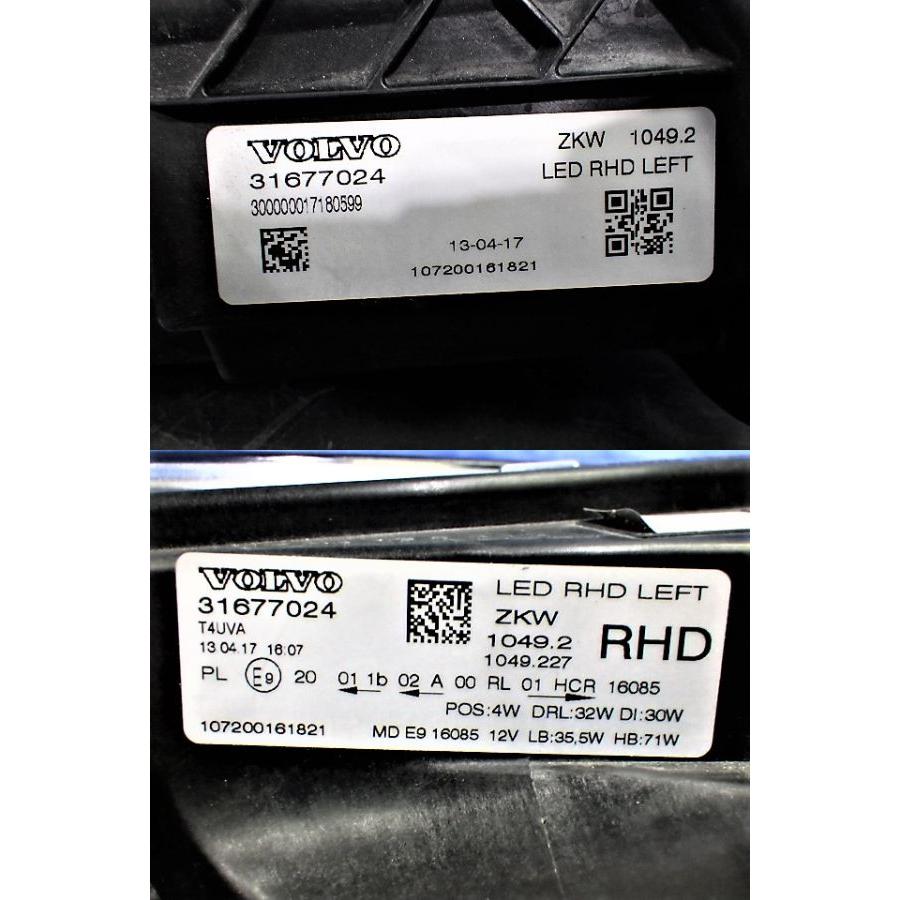 返品用 ホンダ HONDA スーパーディオ SUPERDio ZX AF27 AF28 ケイヒン