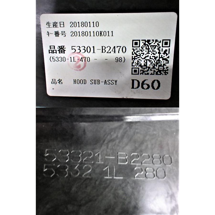 B134 タント LA600S LA610S 前期 ボンネット フード 53301-B2470 53321