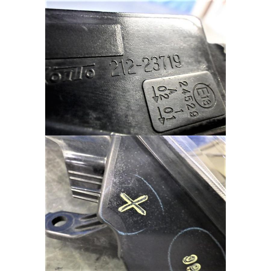 1079 セレナ C27 前期 左 フロントコンビネーションランプ ウインカー