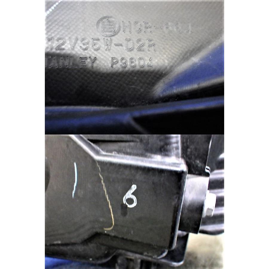 1289 フィット ハイブリッド GP1 前期 右ライト HID P9604 レンズ美品