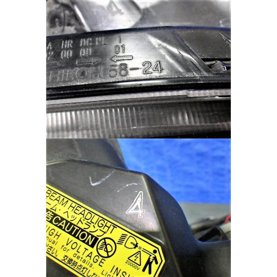 1844 ヴェルファイア 20 前期 3.5V 右ライト HID AFS 58-24 GGH20W