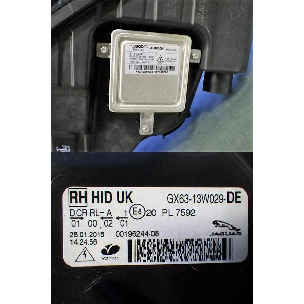 1873　ジャガー　XF　右ライト　HID　バラスト付　GX63-13W029-DE　美品_3