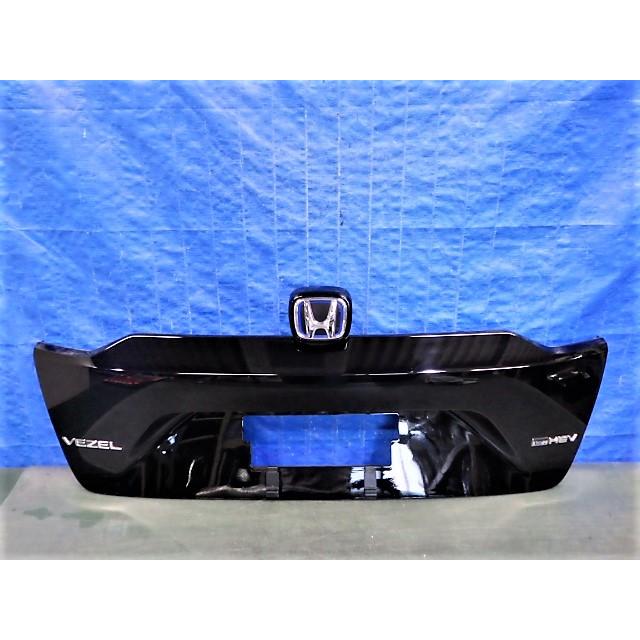 G299 ヴェゼル RV3 RV4 RV5 RV6 リアガーニッシュ 7489N-3N0-J01-N731