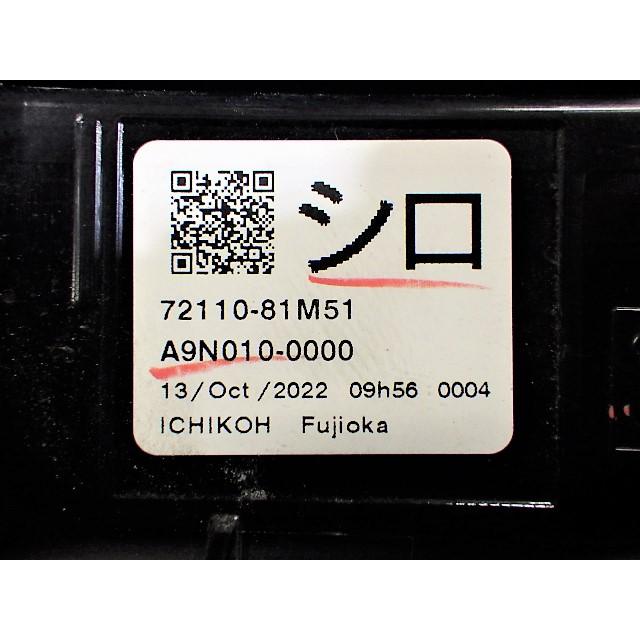 L158 スペーシアカスタム MK32S MK42S グリル LED 9248 72110-81M51