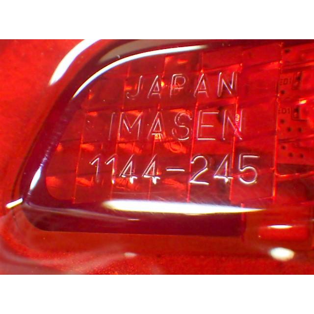 S1567 N-WGN JH3 JH4 ハイマウント ストップランプ 1144-245 N WGN 美