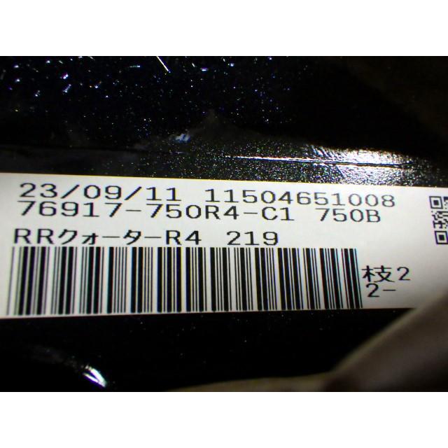 S1310 ハリアー MXUA80 MXUA85 モデリスタ 右 リア クォーター