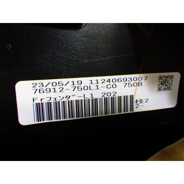 38468466_3
