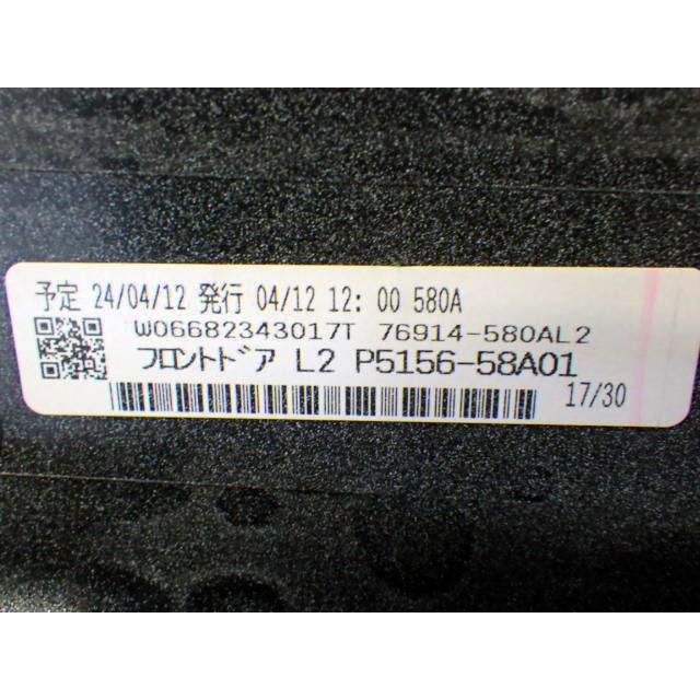 L089 アルファード ヴェルファイア 30 モデリスタ 左 フロントドア