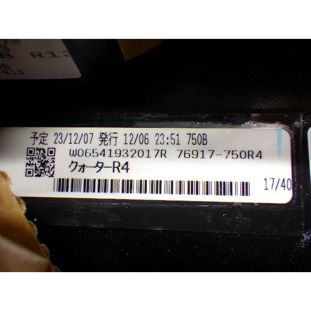 39711878_2