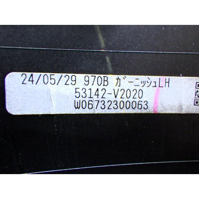 C071 ヴェルファイア 40 左フォグカバー ガーニッシュ 53142-V2020