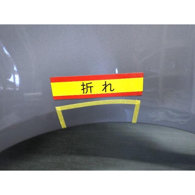 F062 N-BOX JF5 JF6 左フェンダー N BOX N ボックス 純正品 : V TRUST