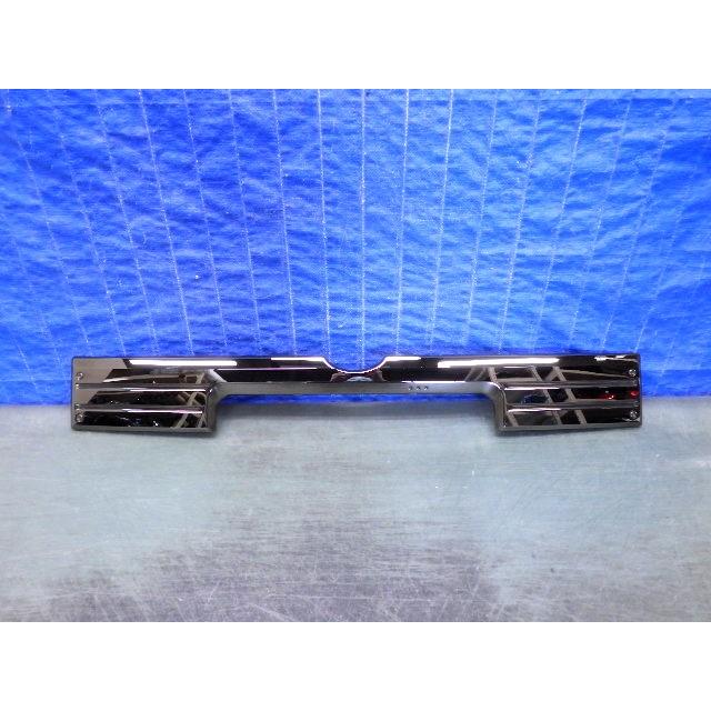 かなた　リアピース L599 タフト LA900S LA910S リアガーニッシュ 76801-B2040/B2050 : V