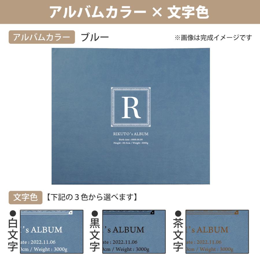 kii♡購入前必ずプロフィール必読で様専用 アルバム 仕掛け プレゼント