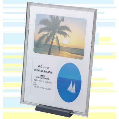 フォトフレーム 写真立て デジタルクリアフレーム A4判（153-205