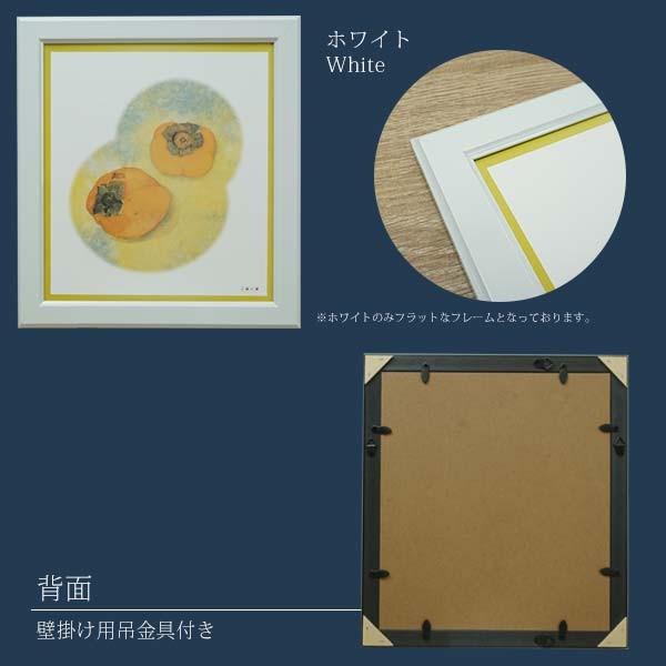 万丈（VANJOH） 軽量 色紙額 ナチュラル/ブラウン/ホワイト 壁掛け