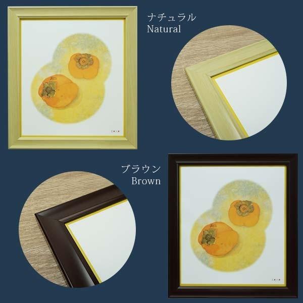 万丈（VANJOH） 軽量 色紙額 10枚セット ナチュラル/ブラウン/ホワイト