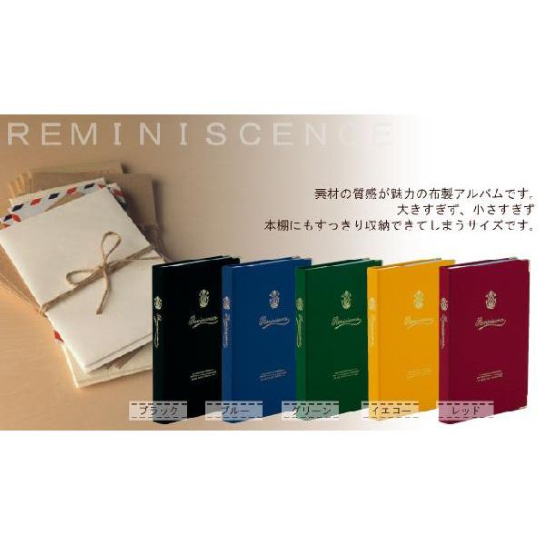 フォトアルバム ポケットアルバム セキセイ レミニッセンス カケル