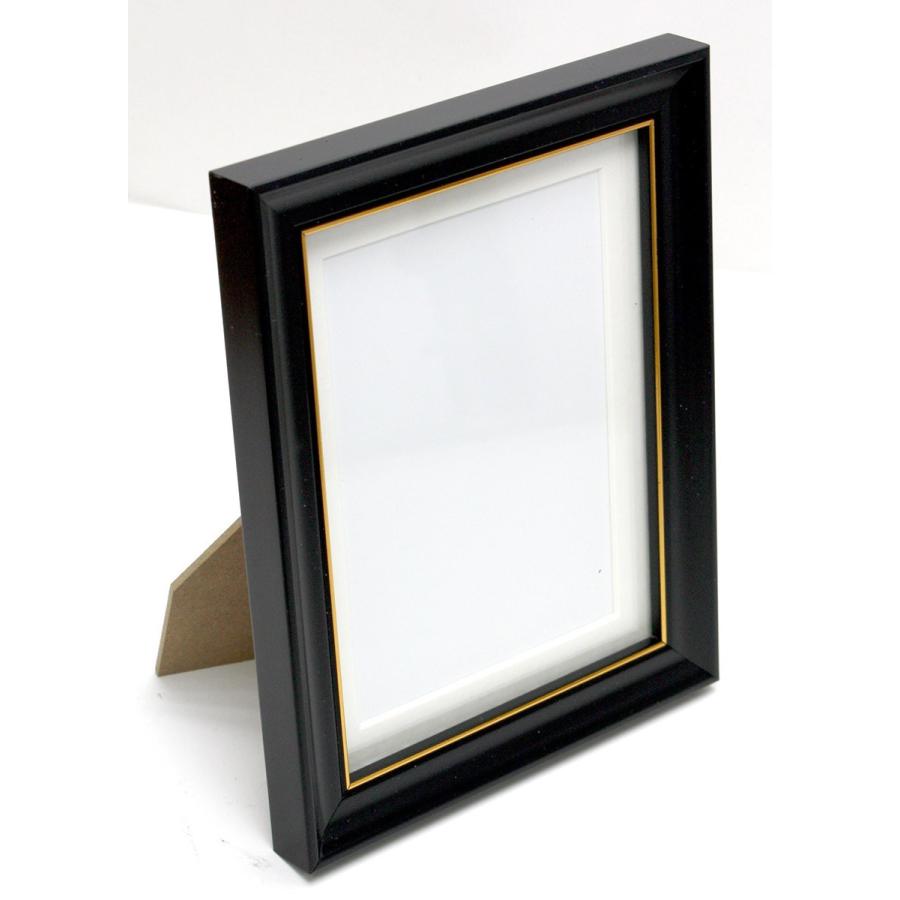 遺影 額縁 肖像額 葬儀用 仏具 お葬式 黒額 V金線入 L判マット付き 面材 ガラス Vsbk L Bk万丈 A105 244 額縁 アルバム 雑貨の老舗 万丈 通販 Yahoo ショッピング