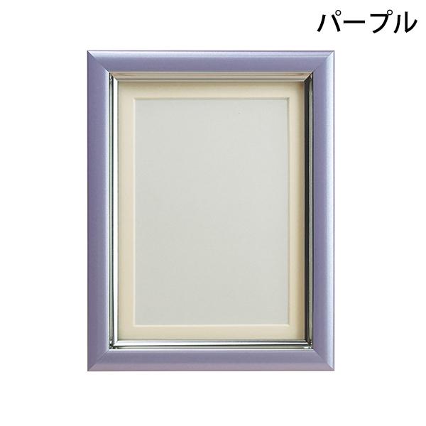 万丈（VANJOH） 遺影 額縁 L判 フレーム 仏具 葬儀 お葬式 肖像額 V