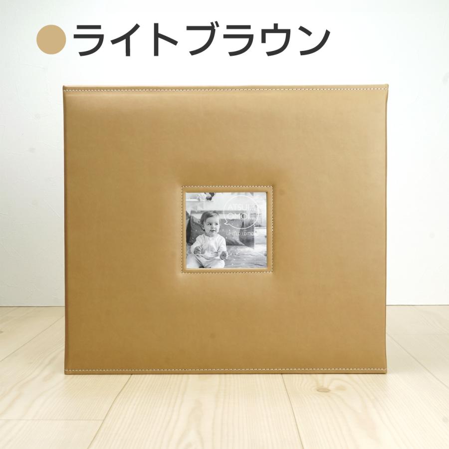 万丈（VANJOH） 大容量 リング式 L判 1500枚 収納 メガアルバム