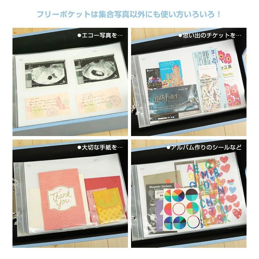 大容量 アルバム L判 800枚 ベビー フォトアルバム ポケット かわいい おしゃれ シンプル メガアルバム ATSUIOMOI ポケットアルバム 収納 子ども 万丈 送料無料 :A105-455-456:額縁・アルバム・雑貨の老舗 万丈 - 通販 - Yahoo!ショッピング 大容量 アルバム L判 800枚 ベビー フォトアルバム ポケット かわいい おしゃれ シンプル メガアルバム ATSUIOMOI ポケットアルバム 収納 子ども 万丈 送料無料 :A105-455-456:額縁・アルバム・雑貨の老舗 万丈 - 通販 - Yahoo!ショッピング