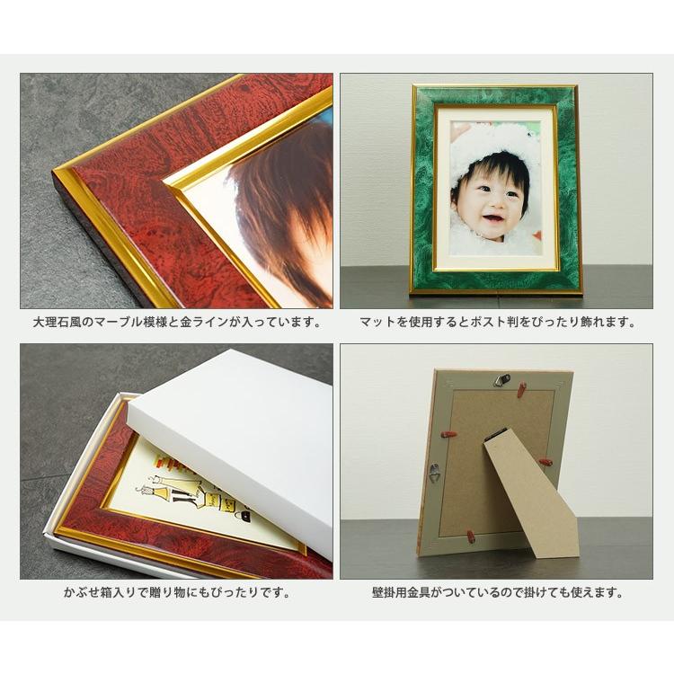 ヴィンテージ フォトフレーム 2点セット　プリクラサイズ imgrc0076872801.jpg