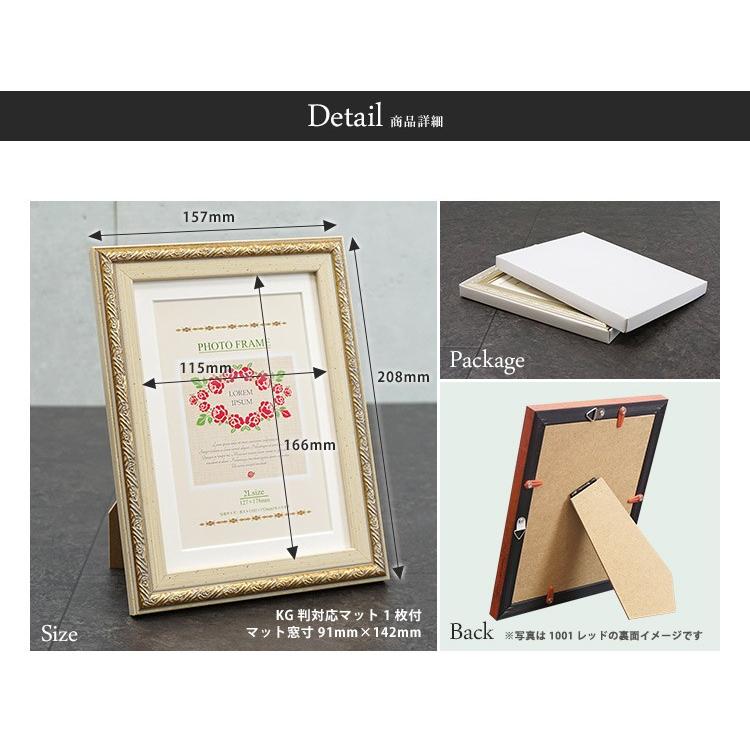 イギリス ヴィンテージ フォトフレーム 額 写真 Amazon.co.jp: MUSISALY アンティーク写真フレーム ゴールドエンボス