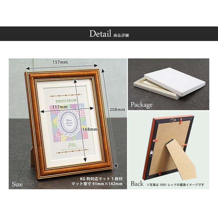 2lサイズ フォトフレーム アンティーク インテリア ブロンズ プレゼント ポストカード レトロ 写真立て 思い出 樹脂製 額縁 高級感 新登場 アンティーク