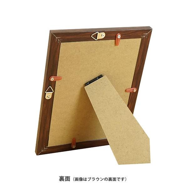 Vベーシックフレーム 2L/KG/L判 3サイズ兼用 全4色 万丈 壁掛け フォトフレーム 額縁 シンプル | 万丈 | 08