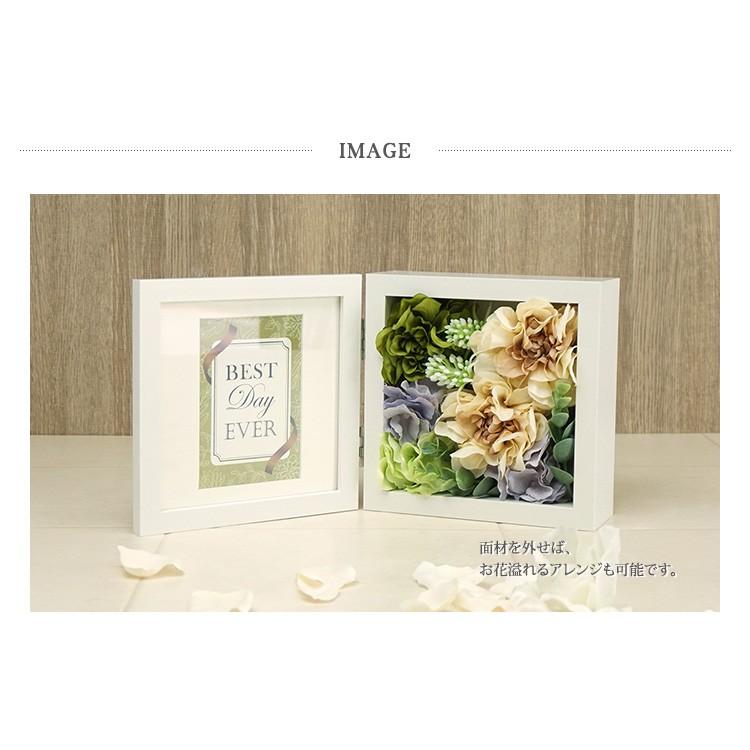 万丈（VANJOH） 立体額 額縁 VBOXフレーム D60 15角ツイン ホワイト