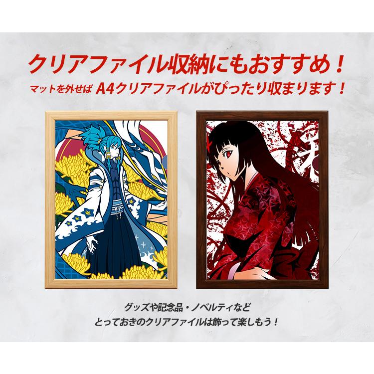 万丈（VANJOH） 木調 賞状額 A4 マット付き ナチュラル/ブラウン