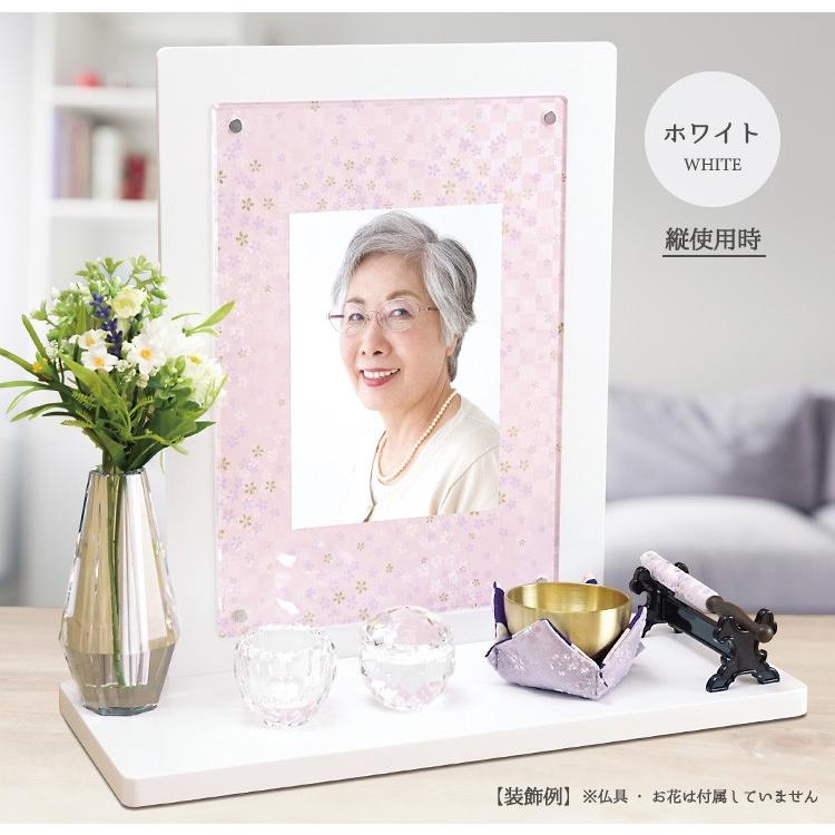 万丈（VANJOH） 手元供養壇 仏具 ミニ仏壇 アクリルパネル飾り台（和紙