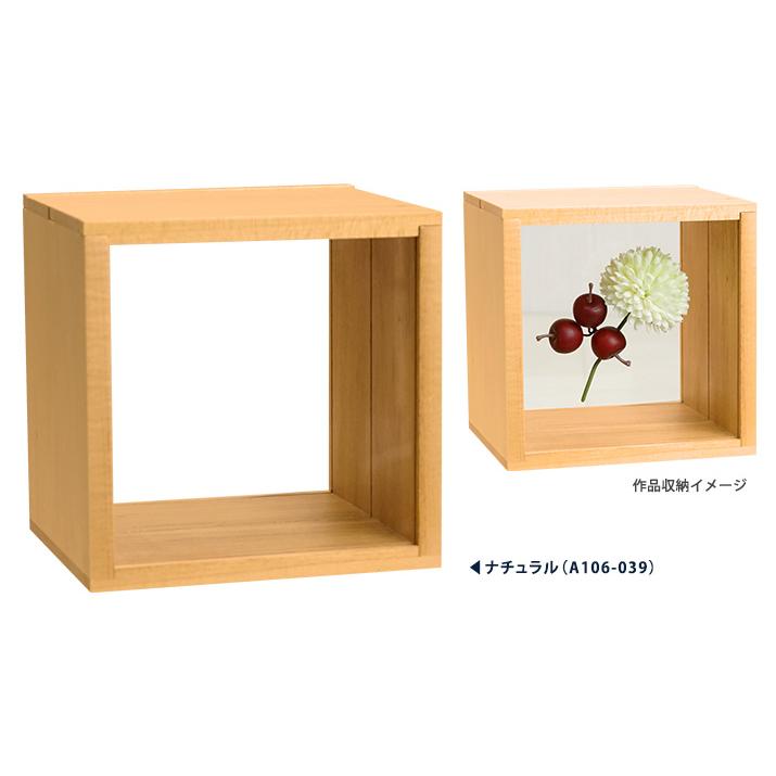 ボックスフレーム 3点 フローティングフレーム 立体額縁 3スライドBOXフロート 15角