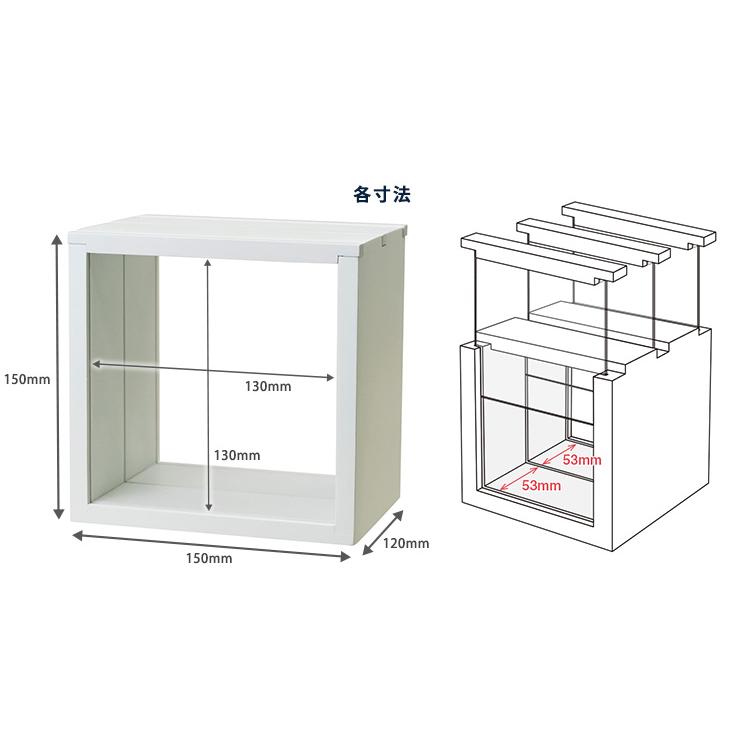 フローティングフレーム 立体額縁 3スライドBOXフロート 15角(150x150x120mm) ホワイト/ブラック/ナチュラル ボックス型フレーム 万丈 |  | 05
