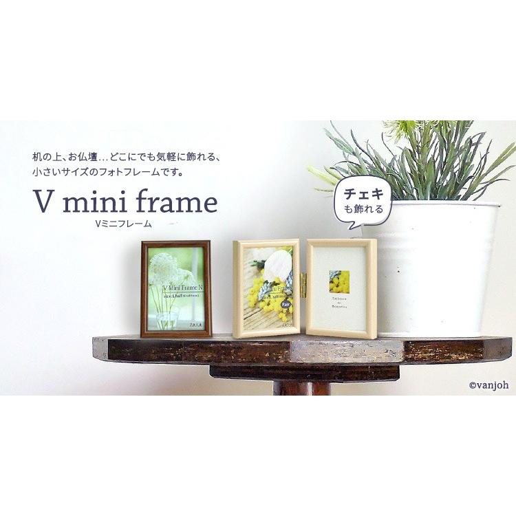万丈（VANJOH） Vミニフレーム ペア タテ L判ハーフ（1/2Lサイズ）64