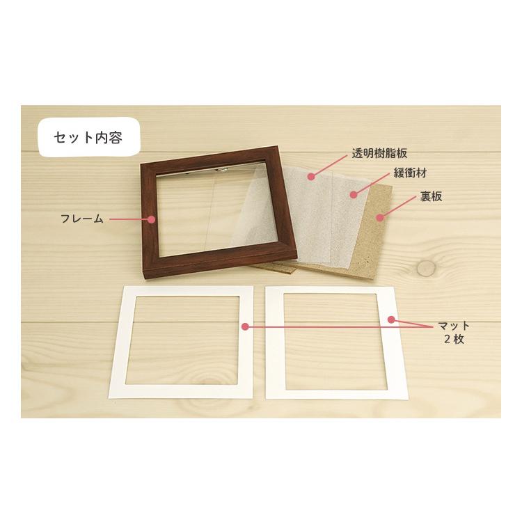 3WAYましかくフレーム 10角 100mm×100mm マット2枚付き 全6色 万丈 89×89mm ましかく 正方形 額縁 写真立て フォトフレーム 刺繍 布｜v-vanjoh｜13