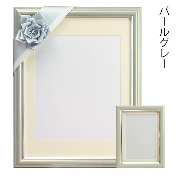 万丈（VANJOH） 肖像額 葬儀用カラー額 八〇判・L判・リボン付き