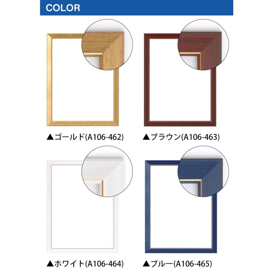 倉庫 送料無料 新聞額 片面サイズ 全6色 546x406mm 新聞 広告 飾る 額縁 額装 フレーム 壁掛け Wantannas Go Id