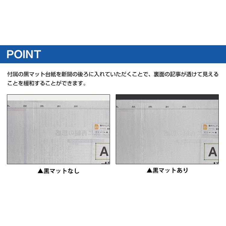 送料無料 新聞額 片面サイズ 全6色 546x406mm 新聞 広告 飾る 額縁 額装 フレーム 壁掛け｜v-vanjoh｜10