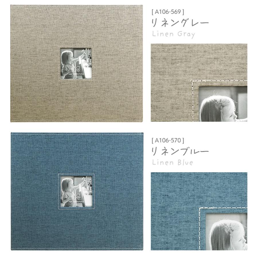 万丈（VANJOH） 大容量 リング式 L判 1200枚収納 メガアルバム 1200