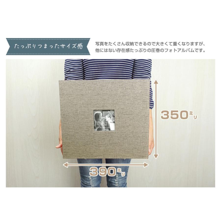 万丈（VANJOH） 大容量 リング式 L判 1200枚収納 メガアルバム 1200