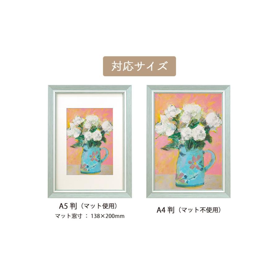 万丈（VANJOH） アートフレーム Calmer(カルメ) A4 A5対応マット付き