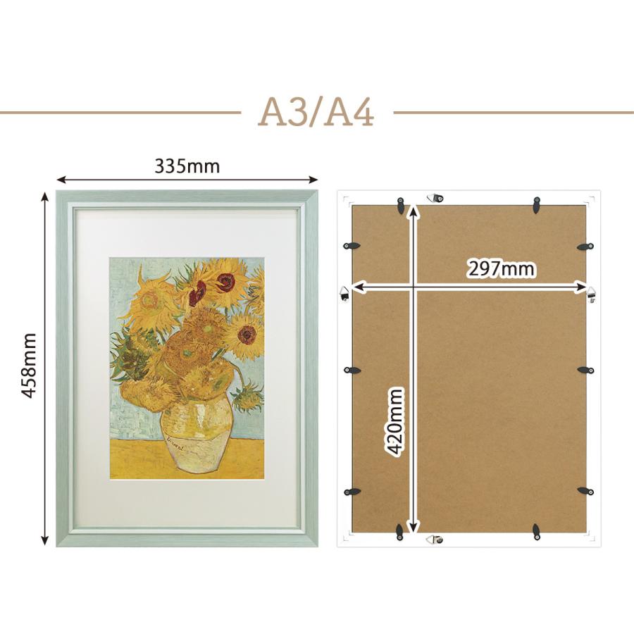 万丈 アートフレーム Calmer(カルメ) A3 A4対応マット付き ホワイト